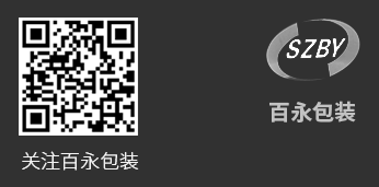 微信