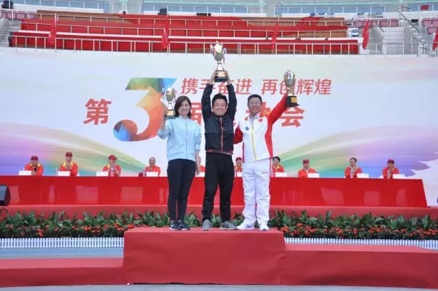 熱烈祝賀大佛藥業(yè)榮獲中國寶安集團第三屆運動會團體冠軍